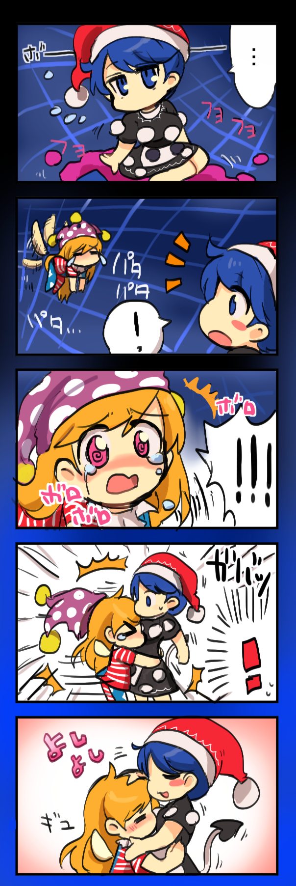 clownpiece and doremy sweet (touhou) drawn by aba_am