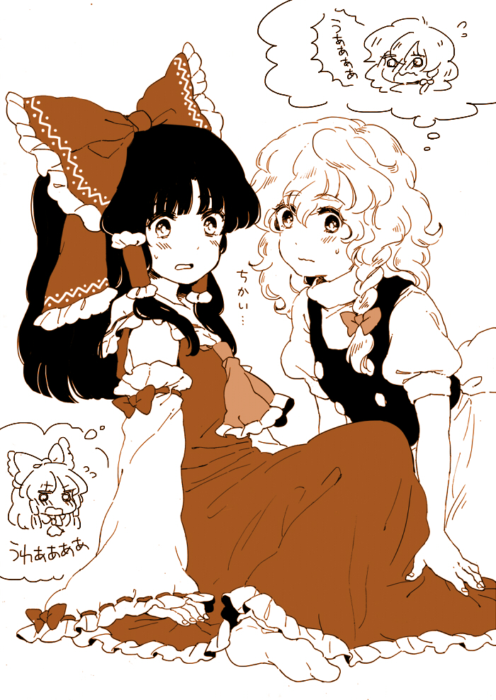 hakurei reimu and kirisame marisa (touhou) drawn by meeko