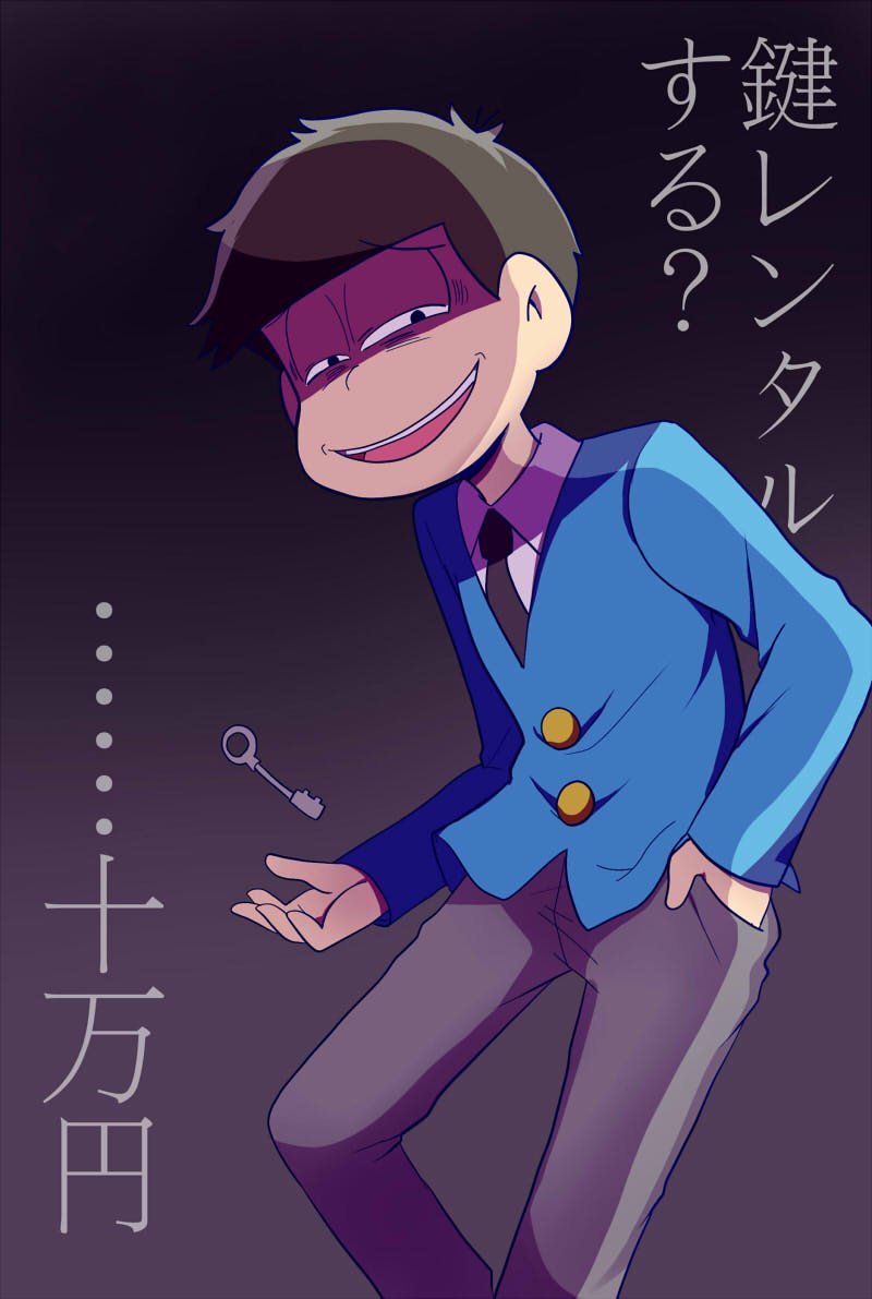 matsuno ichimatsu (osomatsu and 1 more) drawn by pina710