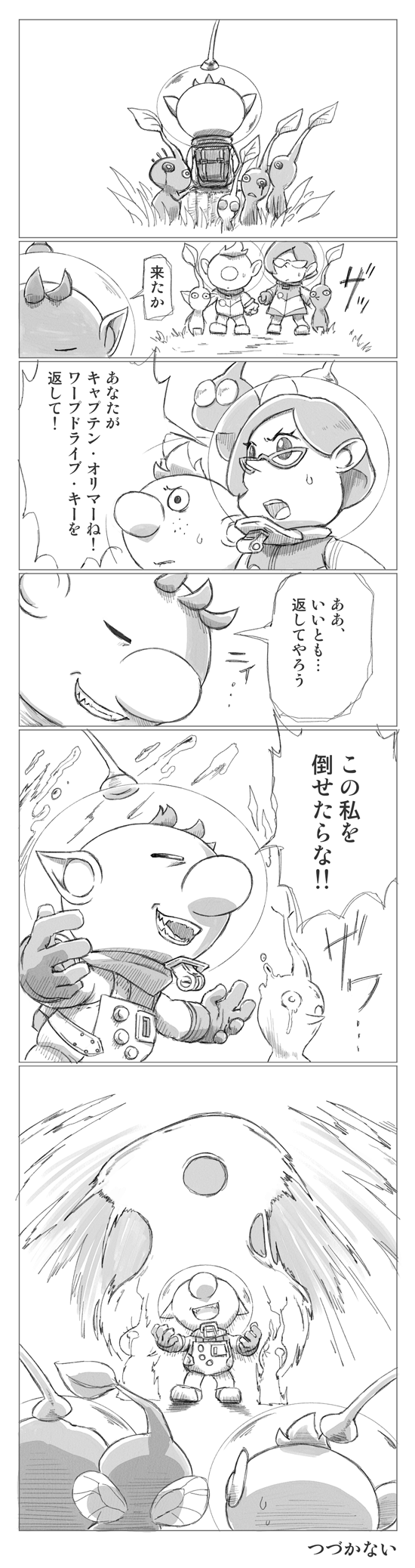 red pikmin, olimar, blue pikmin, purple pikmin, white pikmin, and 4 more (pikmin) drawn by naru_(wish_field)