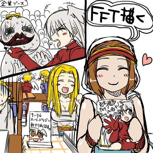 agrias oaks, ramza beoulve, ultima, rapha galthena, mustadio bunansa, and 2 more (final fantasy and 1 more) drawn by morimoto_kiyona