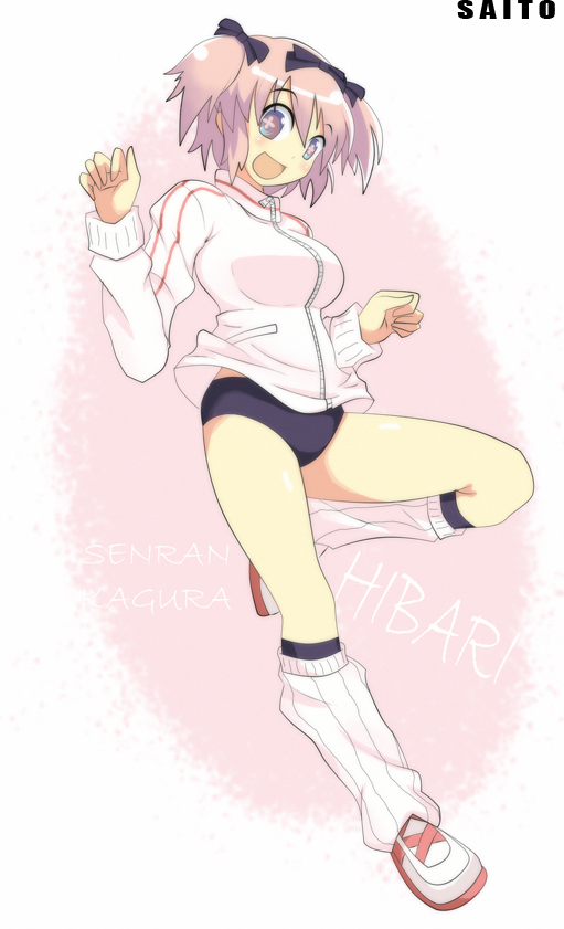hibari (senran kagura and 1 more) drawn by shoutaro_saito