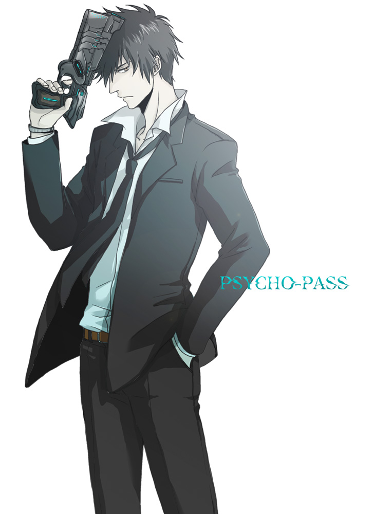 kougami shin'ya (psycho-pass) drawn by fujiko_(siokoji)