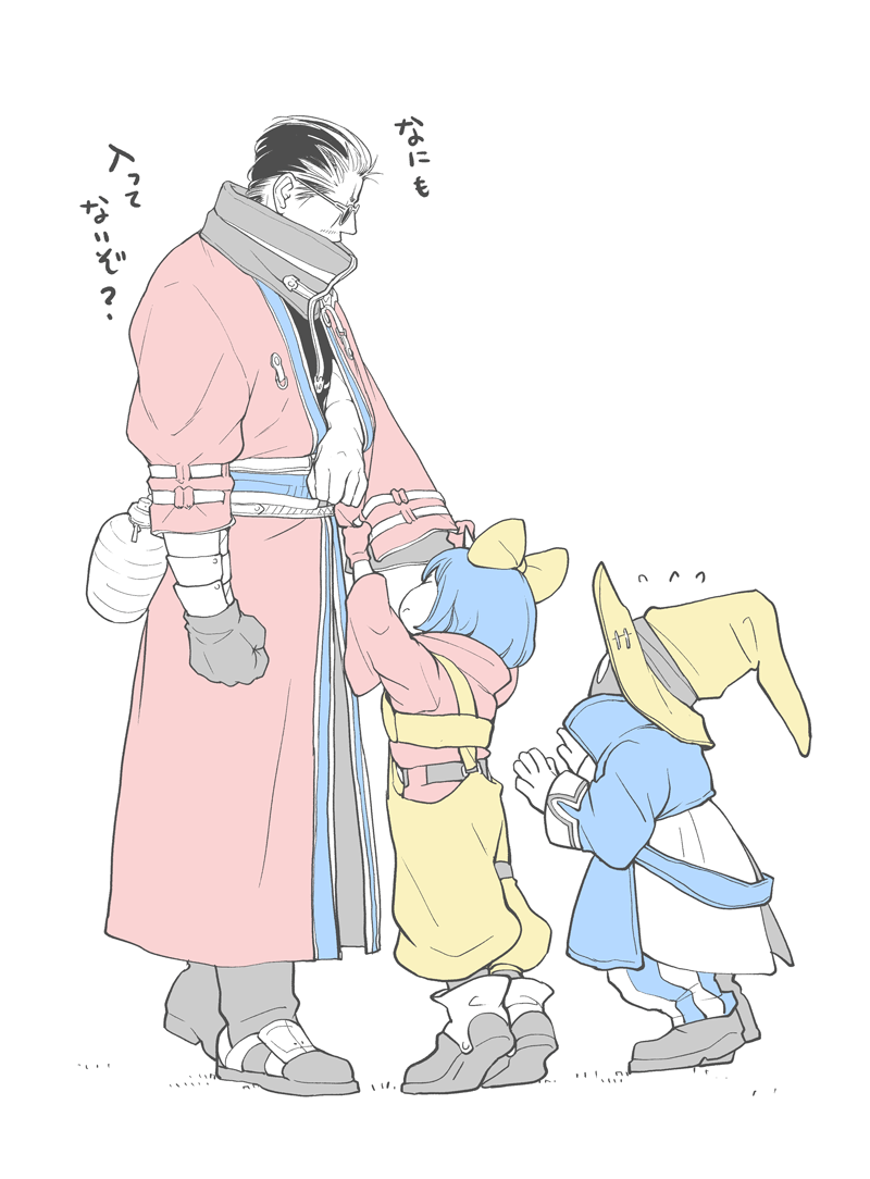 vivi ornitier, eiko carol, and auron (final fantasy and 4 more) drawn by 4100