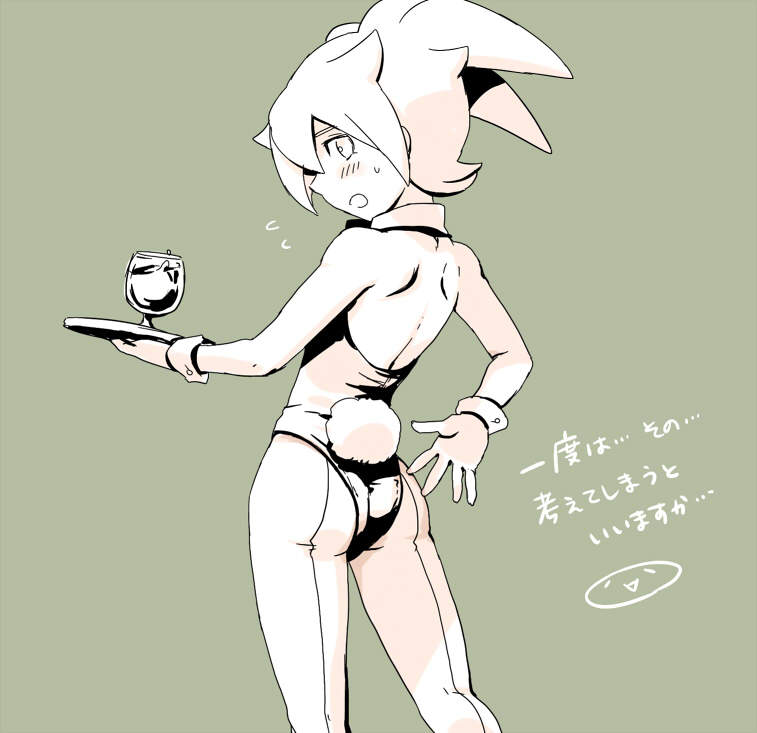fei rune (inazuma eleven and 2 more) drawn by mizuhara_aki