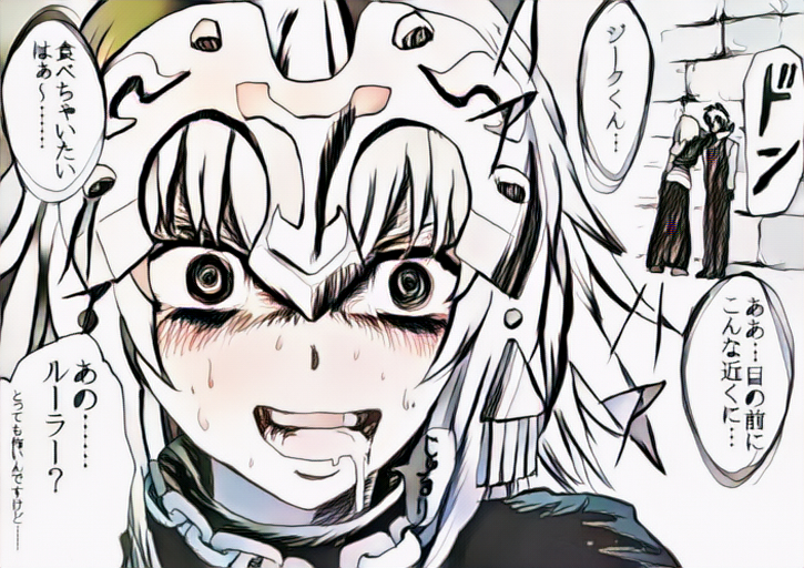 jeanne d'arc and sieg (fate and 1 more) drawn by muryou_taisuu_(og8uvmadmt993ga)