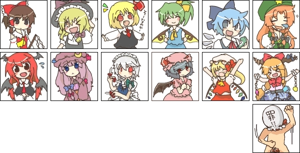 hakurei reimu, kirisame marisa, remilia scarlet, flandre scarlet, izayoi sakuya, and 8 more (touhou and 1 more) drawn by jippo