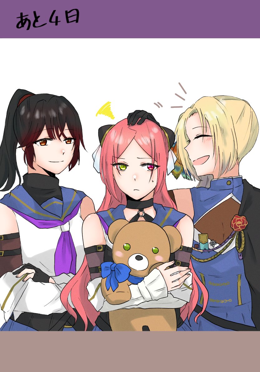 shiba tomoshibi, nagasawa yuki, and maruyama amane (assault lily) drawn by nigari_(ngari_0115)