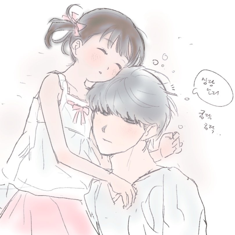 narukami yu and doujima nanako (persona and 1 more) drawn by damogjeogg7254