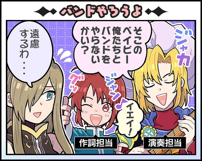 tear grants, mao, and johnny shiden (tales of and 4 more) drawn by kirai_y