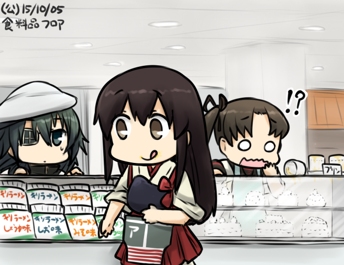 akagi, kiso, ayanami, kiso kai ni, and ayanami kai ni (kantai collection) drawn by hamu_koutarou