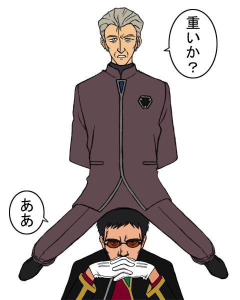 ikari gendou and fuyutsuki kouzou (neon genesis evangelion) drawn by hiki_shimeriro