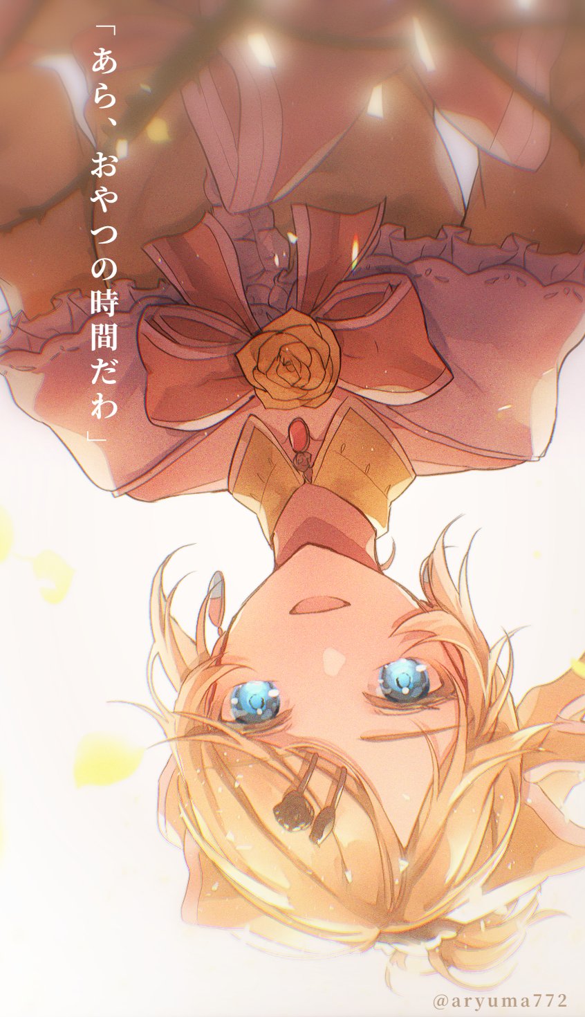 kagamine rin and riliane lucifen d'autriche (vocaloid and 2 more) drawn by aryuma772