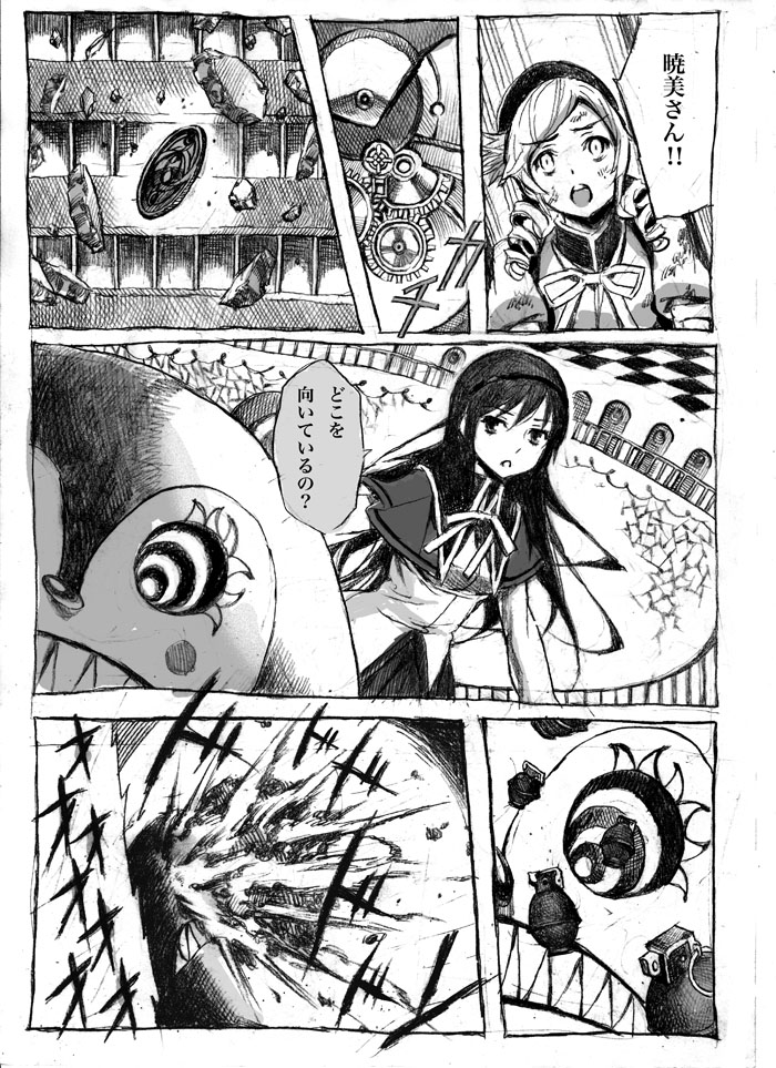 akemi homura and tomoe mami (mahou shoujo madoka magica) drawn by nobita_(makoto7060355)