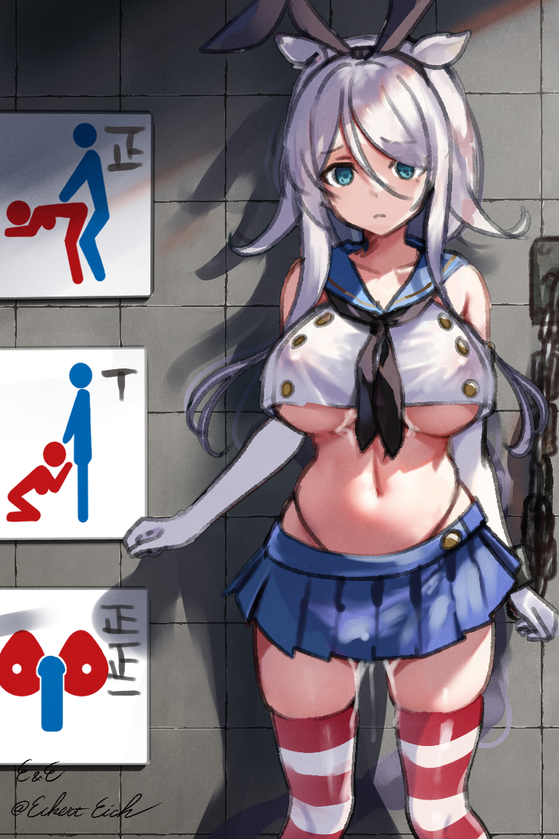 shimakaze, umikaze, and umikaze kai ni (kantai collection) drawn by eckert&eich