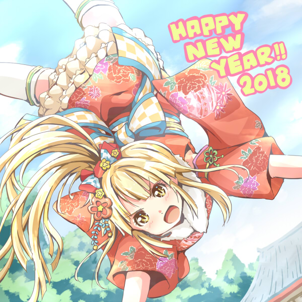 tsurumaki kokoro (bang dream!) drawn by riai_(onsen)