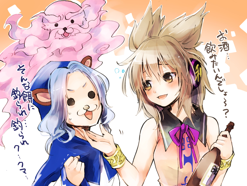 toyosatomimi no miko, kumoi ichirin, and unzan (touhou) drawn by makuwauri