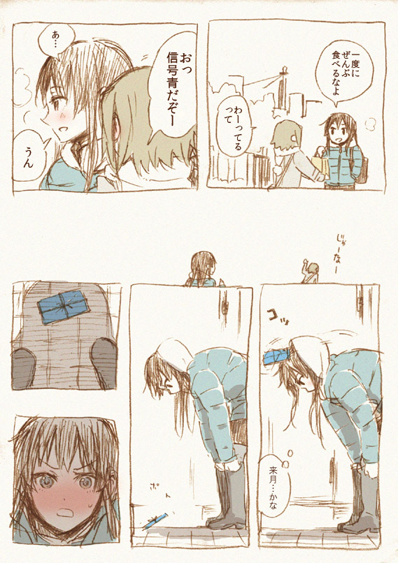 akiyama mio and tainaka ritsu (k-on!) drawn by oke_(okeya)