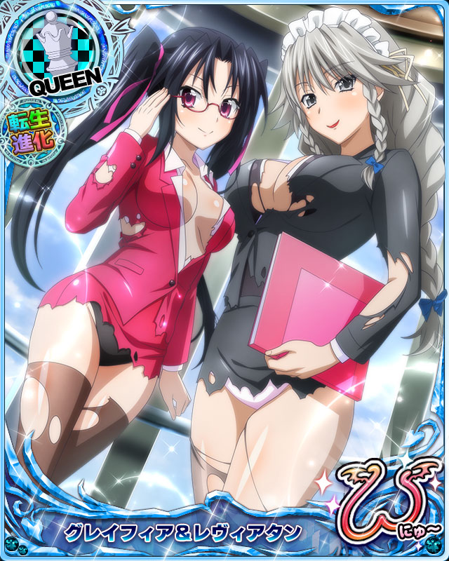 grayfia lucifuge and serafall leviathan (high school dxd and 1 more)
