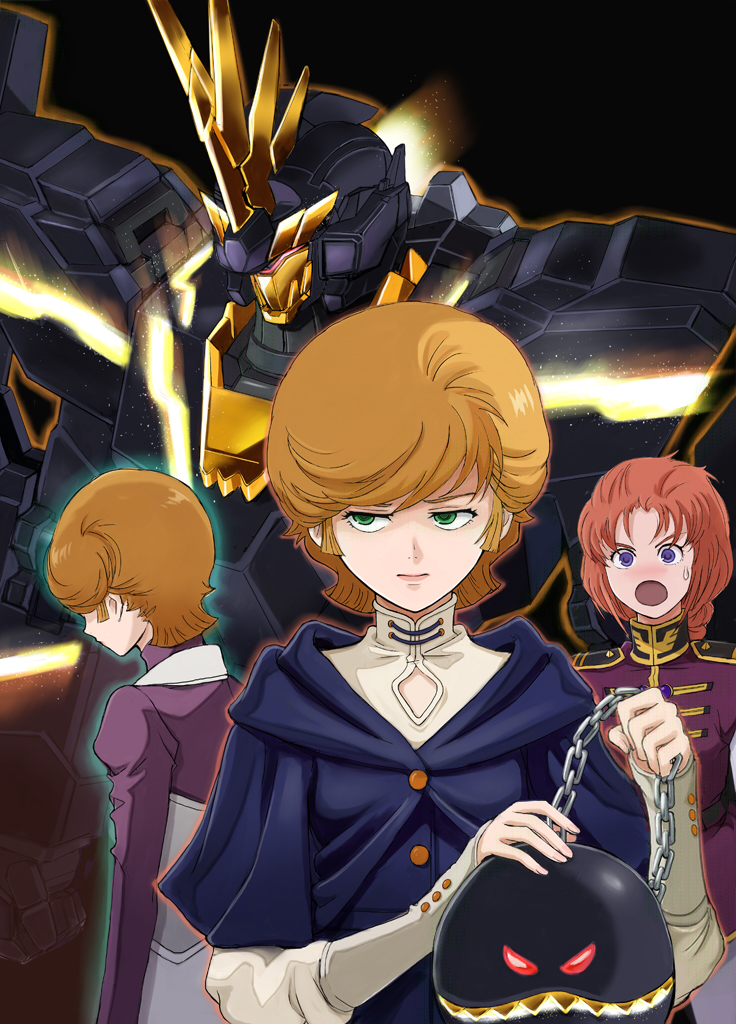 haro, mineva lao zabi, marida cruz, audrey burne, and unicorn gundam banshee (gundam and 1 more) drawn by gacha-m