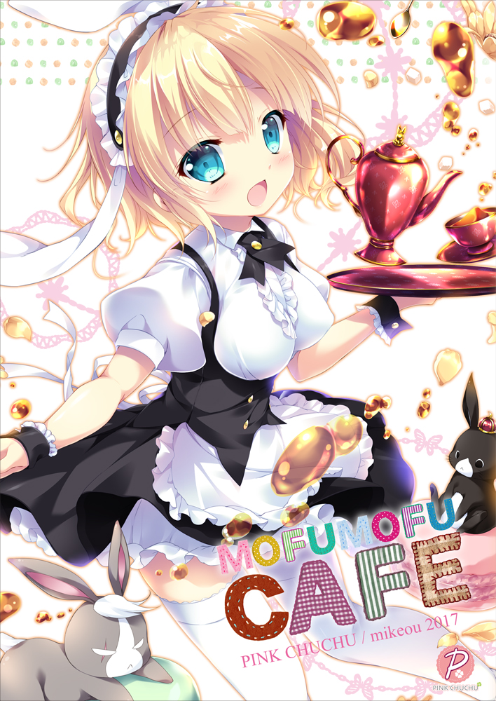 kirima syaro, anko, and wild geese (gochuumon wa usagi desu ka?) drawn by mikeou