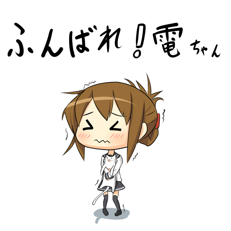 inazuma and batsubyou (kantai collection) drawn by hawe_king