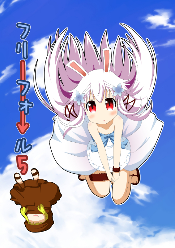rui (original) drawn by minami_(colorful_palette)
