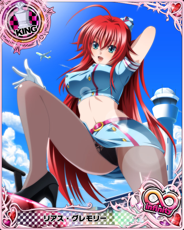 rias gremory (high school dxd and 1 more)