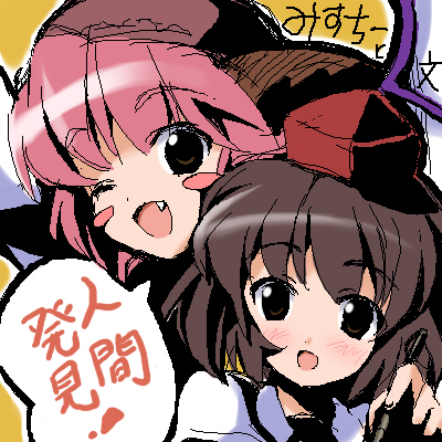 shameimaru aya and mystia lorelei (touhou) drawn by r-type_nirvana and souryuu_(double_dragon)