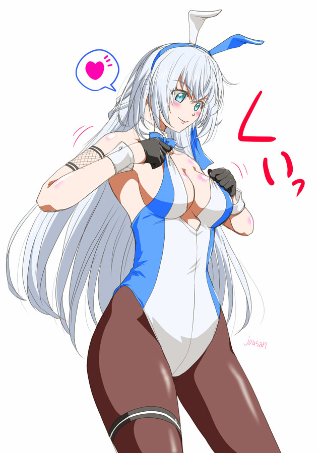 shizuna rem misurugi (eiyuu densetsu and 1 more) drawn by xiacheng_tatsuya