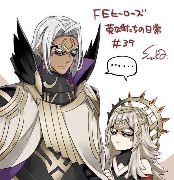 veronica and bruno (fire emblem and 1 more) drawn by suzuka_(rekkyo)