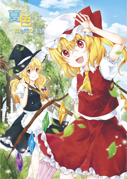 kirisame marisa and flandre scarlet (touhou) drawn by hatori_kumi
