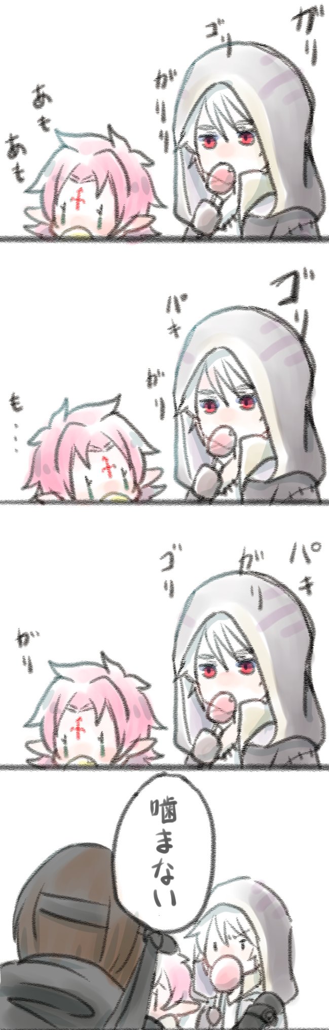 male robin, fae, and gaius (fire emblem and 3 more) drawn by dango_2go