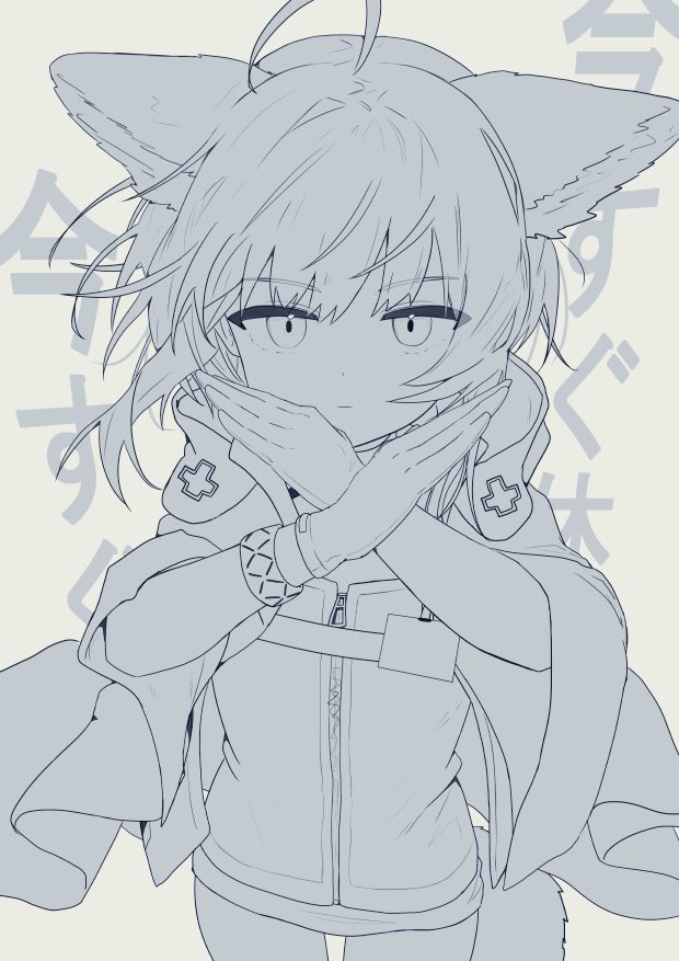 sussurro (arknights) drawn by sora_mame_(princess_0sora)