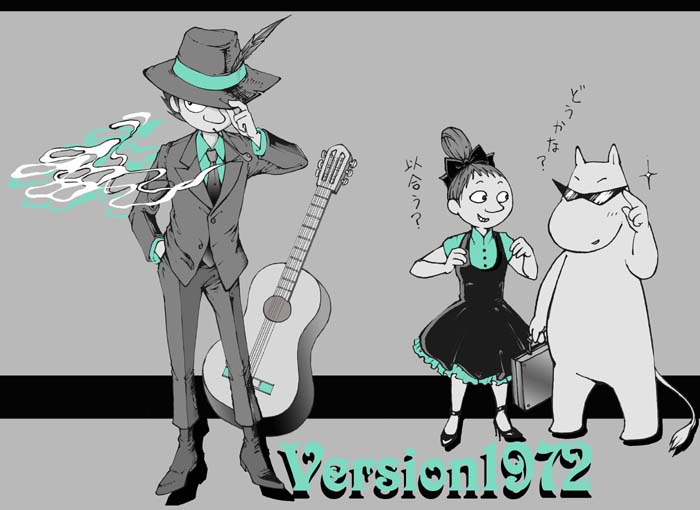 moomintroll, snufkin, and little my (moomin) drawn by kurauma_nami