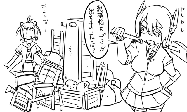 tenryuu, naka, failure penguin, and miss cloud (kantai collection) drawn by tonda