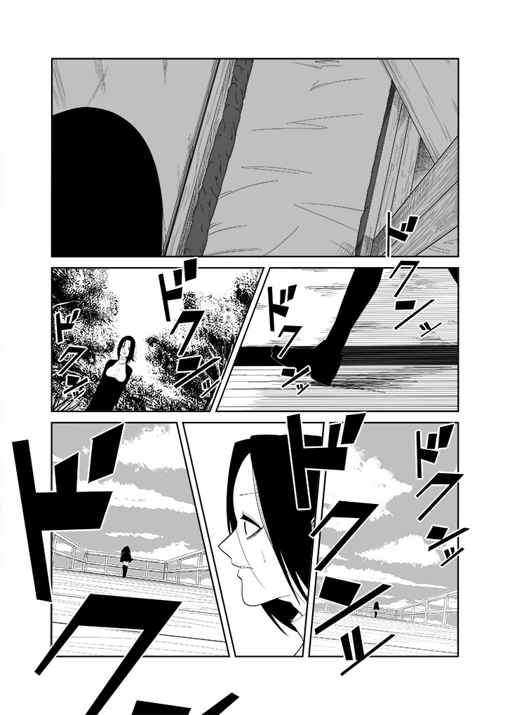 tenryuu and tatsuta (kantai collection) drawn by c-button