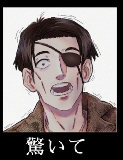 majima goro (ryuu ga gotoku and 1 more) drawn by theamazing4ous