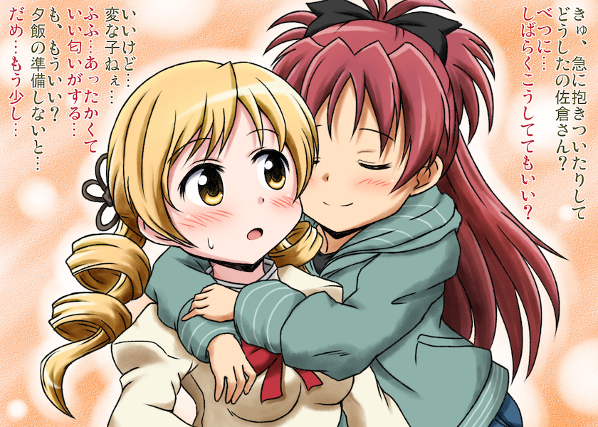 sakura kyoko and tomoe mami (mahou shoujo madoka magica) drawn by maru_takeo