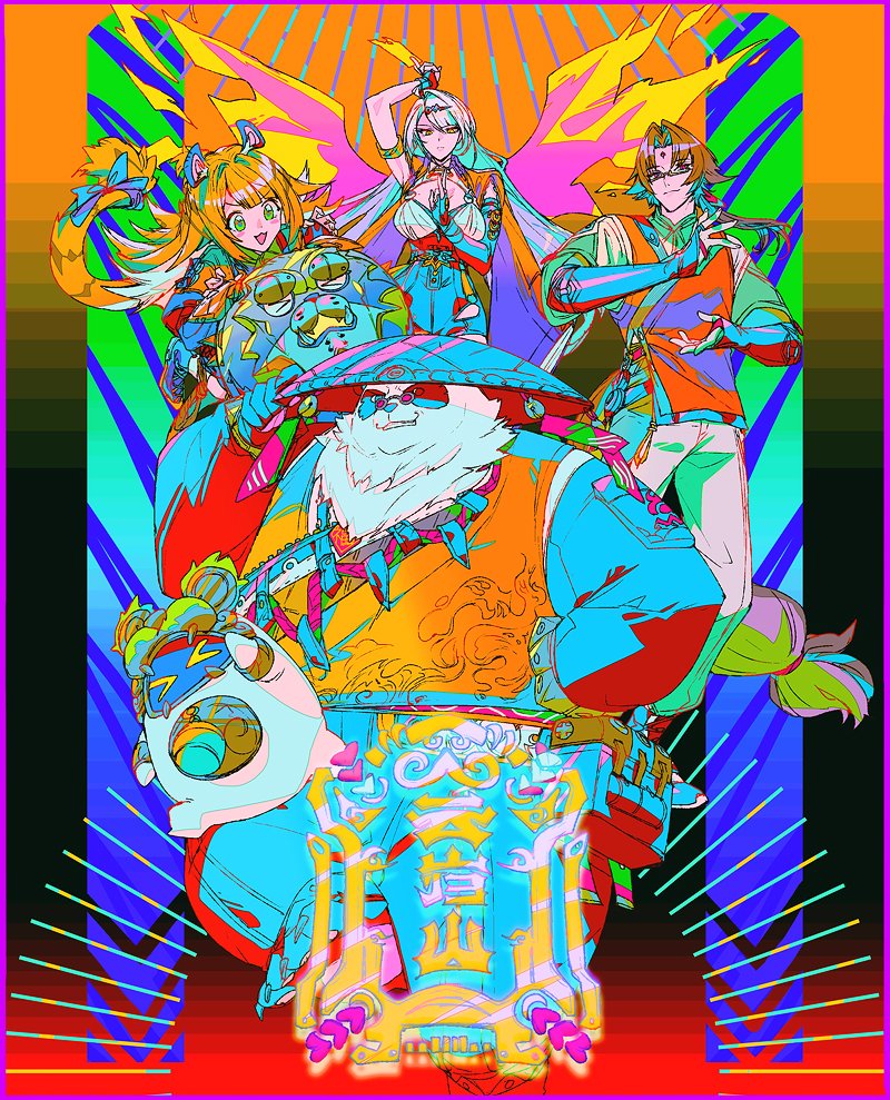 yixuan, ju fufu, pan yinhu, hu wei, ye shiyuan, and 1 more (zenless zone zero) drawn by mizu_cx