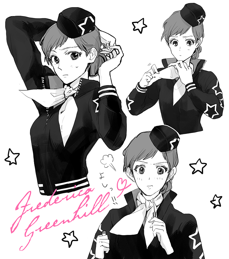 frederica greenhill (ginga eiyuu densetsu) drawn by pa_(0127dr)