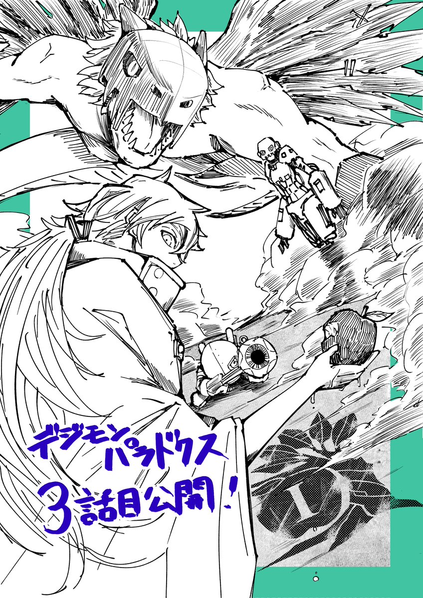 megadramon, metalmamemon, andromon, and zen (digimon and 1 more) drawn by ayumuminato