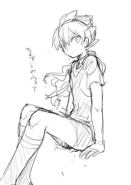 hakuryuu (inazuma eleven and 2 more) drawn by tobi_(one)