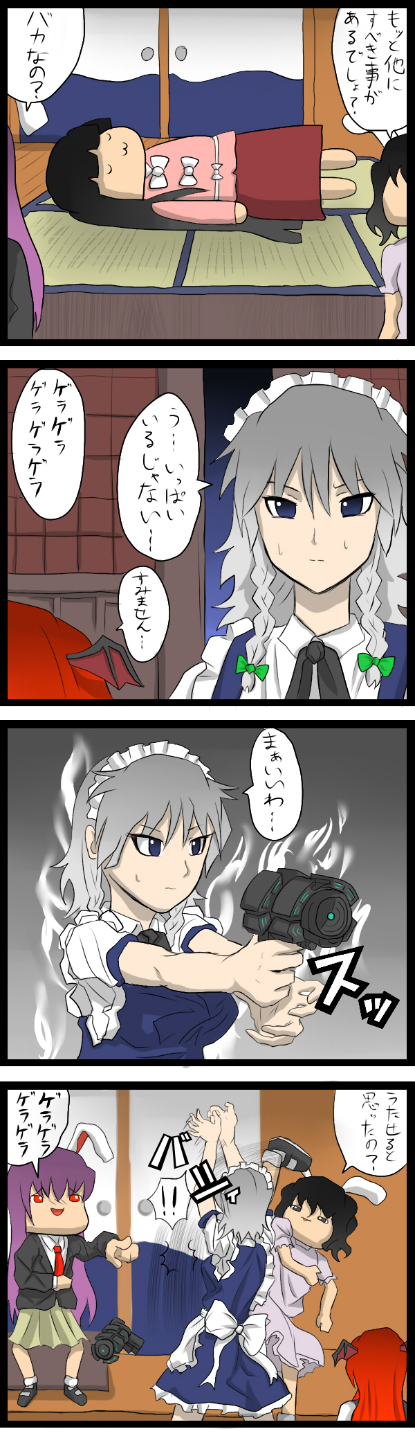 izayoi sakuya, reisen udongein inaba, houraisan kaguya, koakuma, inaba tewi, and 1 more (touhou and 1 more) drawn by aldehyde
