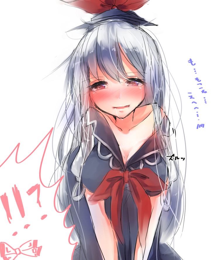 kamishirasawa keine (touhou) drawn by shiromoru_(yozakura_rety)