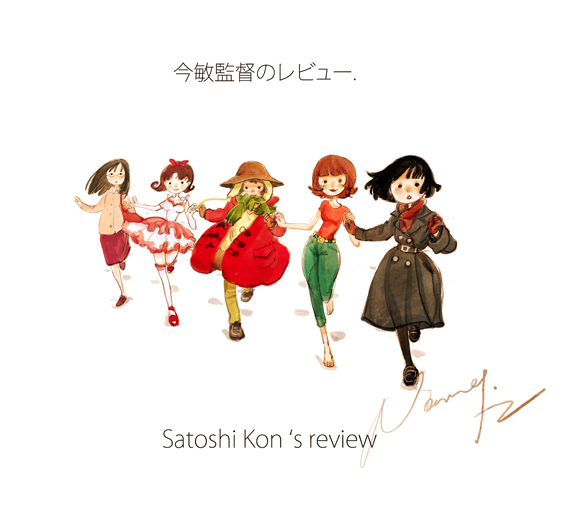 kirigoe mima, paprika, fujiwara chiyoko, kon satoshi, miyuki, and 1 more (perfect blue and 4 more) drawn by nancy_zhang