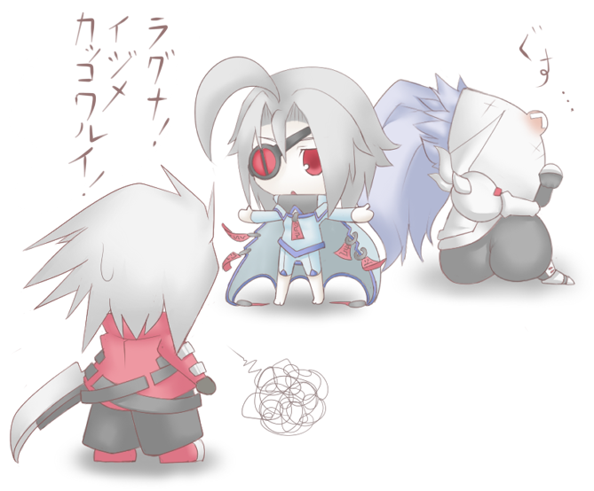 ragna the bloodedge, nu-13, and hakumen (blazblue) drawn by piza_poteto