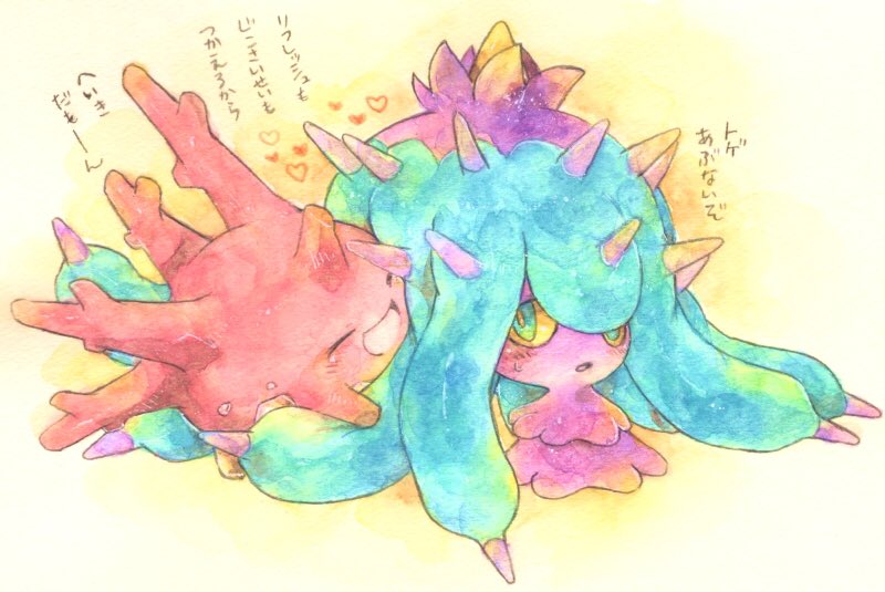 corsola and mareanie (pokemon) drawn by shuragi