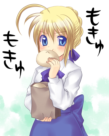 artoria pendragon and saber (fate and 1 more)