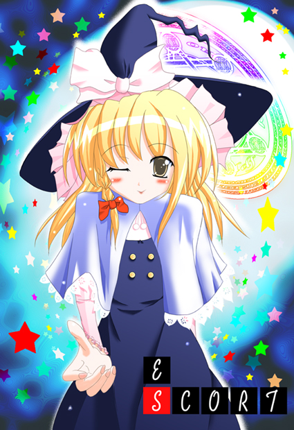 kirisame marisa (touhou and 1 more) drawn by nagase_bou